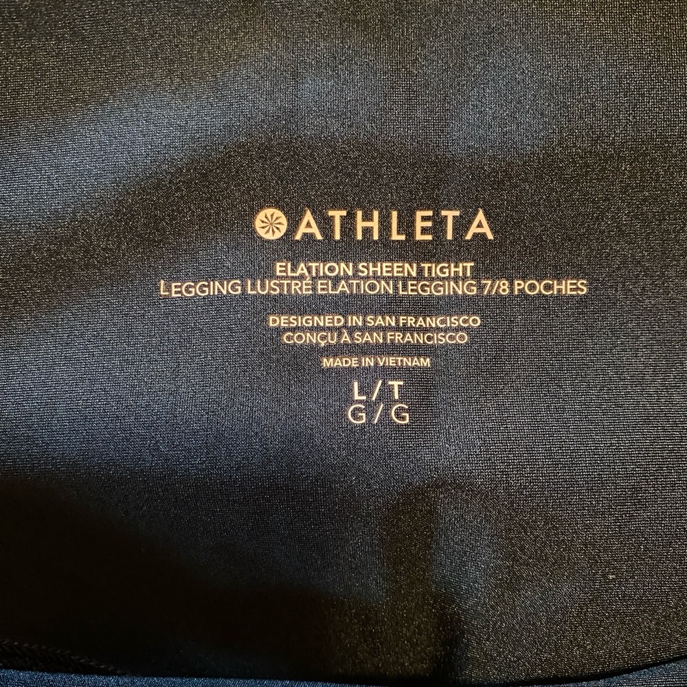 Athleta Elation Sheen Tight Leggings in Dark Green